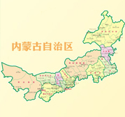 內(nèi)蒙古經(jīng)銷(xiāo)商風(fēng)采